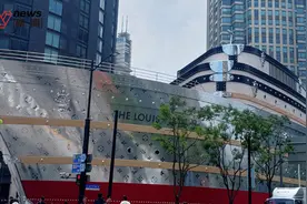 LV “邮轮”露出全貌，上海全球首发新地标，1600平米“路易号”进入试运营图片