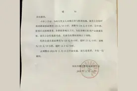 十几万横店群演集体调薪，短剧剧组在减少，4年“横漂”加500个群找戏拍图片
