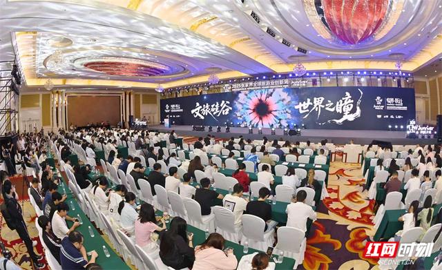 山水为台 多元竞辉——这个金秋，张家界文旅盛宴全景展现