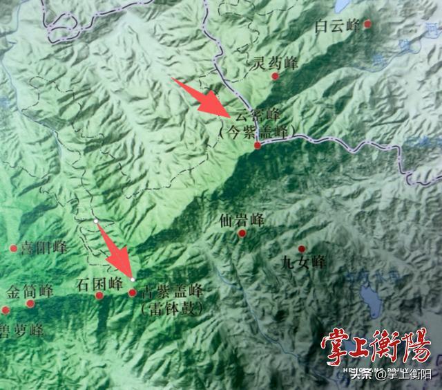 探寻南岳72峰丨紫盖峰：南岳第二峰的千年“不朝”风骨