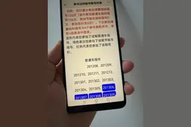 民声调查丨燃油车咨询火爆 广州下月超3万人“久摇必中“图片