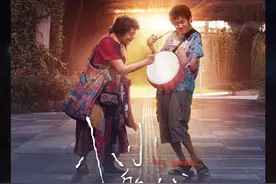 易烊千玺主演影片《小小的我》票房突破4亿图片