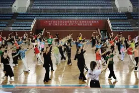 广场舞曲目上新！自贡这场广场舞公益培训又“潮”又快乐图片