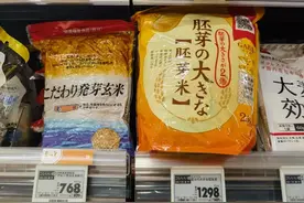 日本爆发“米荒”，米价暴涨九成！政府终于出手，近30年来首次投放储备米图片