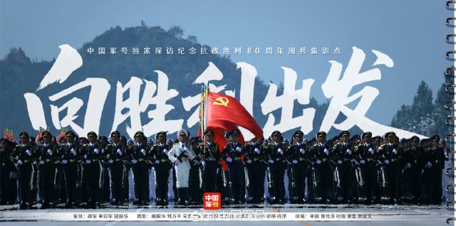 学者：中国兵强马壮不打仗