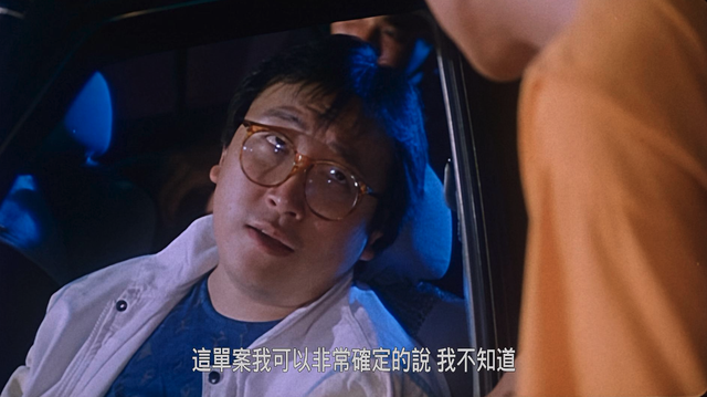王家卫与王晶都有共同的来时路