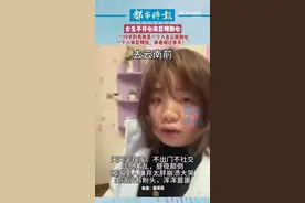 女生来云南散心前后判若两人 网友:这笑容真好，我都羡慕了图片