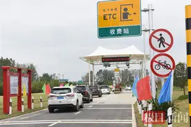 湖北首个，今日开通！服务区可以直接下高速图片