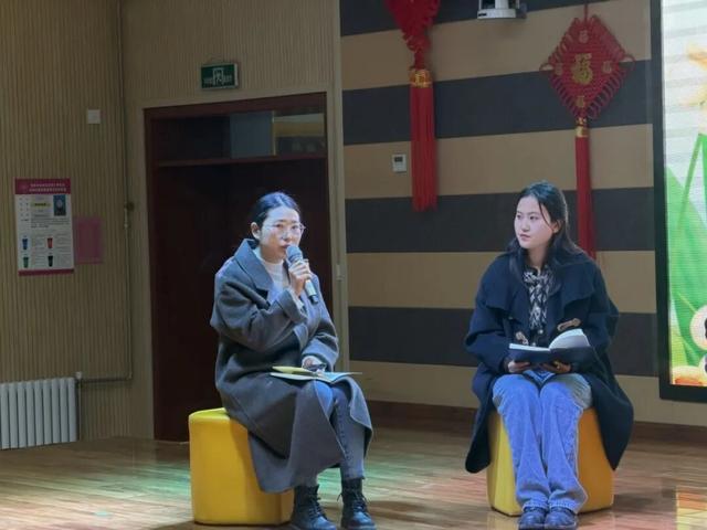 以智驭班，以慧育人  ——未央区百花小学举办新任教师及一年级教师班级管理沙龙