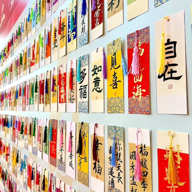 【元旦特辑】叙永县博物馆邀您共赴一场“古韵新禧”的文化之约！