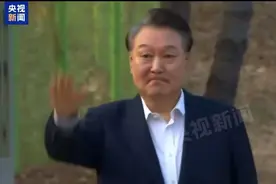 徐立凡：关键时间节点尹锡悦走出拘留所，发出了什么信号图片