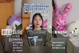 摆摊救子宝妈爆火后再出摊⑦因自尊心强，本不愿接受捐款，但淼淼的状况急于做手术，“面子在孩子生命面前不值一提”图片