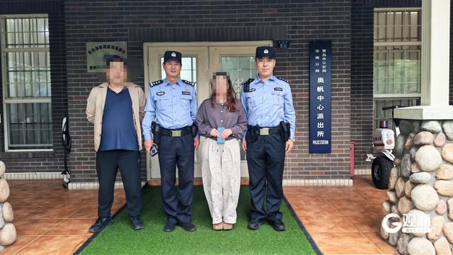 观海晨报 | 青岛海牛“生死战”不敌梅州客家；假期后半程这些天气要注意