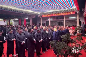 潮州密码丨潮州祠堂：地方多面镜 家族史志书图片