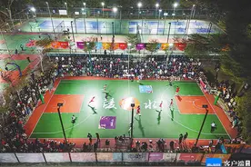 陵水：“体育+文旅”添人气 热血篮球有活力图片