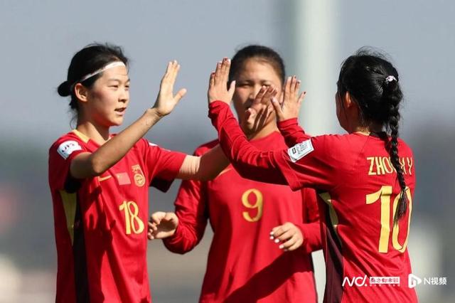 U17女足世界杯中国队大胜挪威