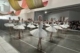 新民特写｜浦东美术馆与上海芭蕾舞团共舞《天鹅湖》，是怎样的体验？图片