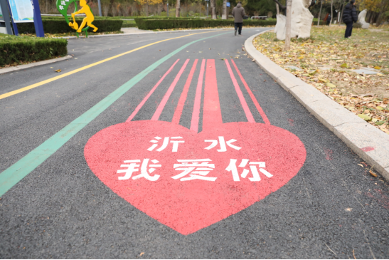 焕新归来！沂水东皋公园：四季有景夜有光 古塔生辉美出圈