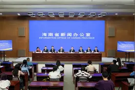 到海南畅呼吸、睡好觉！海南将打造“健康岛”特色康养品牌→图片