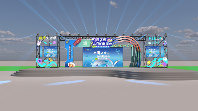 “宿”来福州，教你如何0元订民宿！