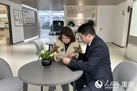 重庆实现新车上牌全程网办 用时一小时以内图片