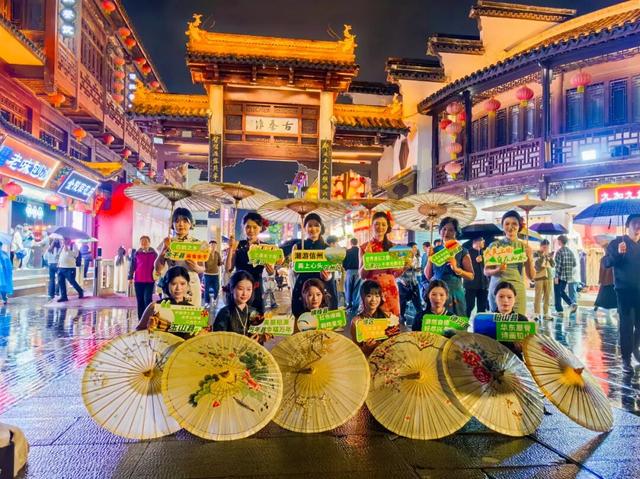 寻梦上饶山水，寄情金陵风华——2025“大美上饶 自在山水”走进长三角（南京）文化和旅游宣传推广活动举行