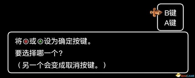 《勇者斗恶龙10：离线版》图文全攻略 全任务流程全收集地图指引