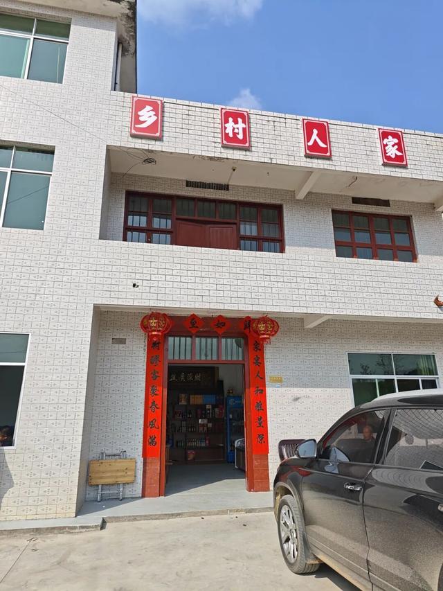 【遂川乡村游】“不去衙前看猛楠，游遍遂川也枉然”附新江古树秘境