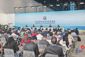 如何看待中非经贸合作前景？中国贸促会回应图片