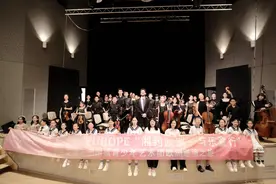 长沙交响乐团附属青少年艺术团圆满完成欧洲三国巡演图片