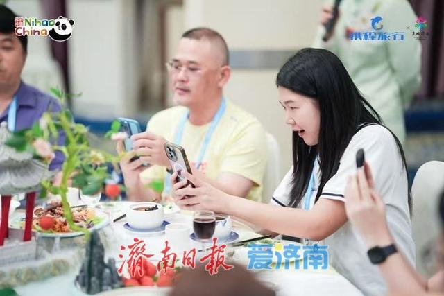 “你好！中国”亚洲旅行商欢乐济南行盛大启动
