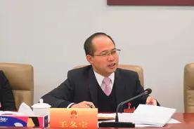 代表说 | 南湾街道党工委书记毛冬宝：“三个融合”加快打造“深中陆港、智创青湾”图片