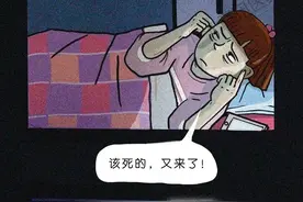 不小心把一口痰吞下去了，会对身体造成什么伤害吗？图片
