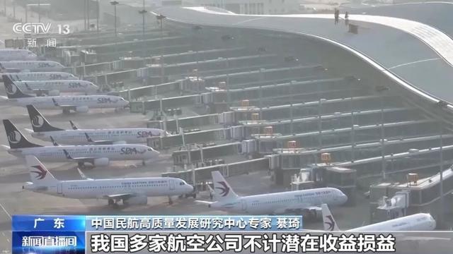 媒体：中国反制措施重挫日本经济