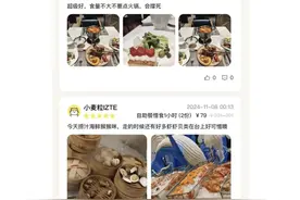 深圳“剩菜盲盒”火了！网友：真香现场图片