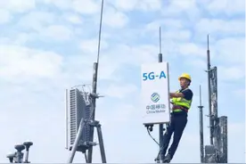 山东移动开通北方首个规模化5G-A通感一体无线网图片