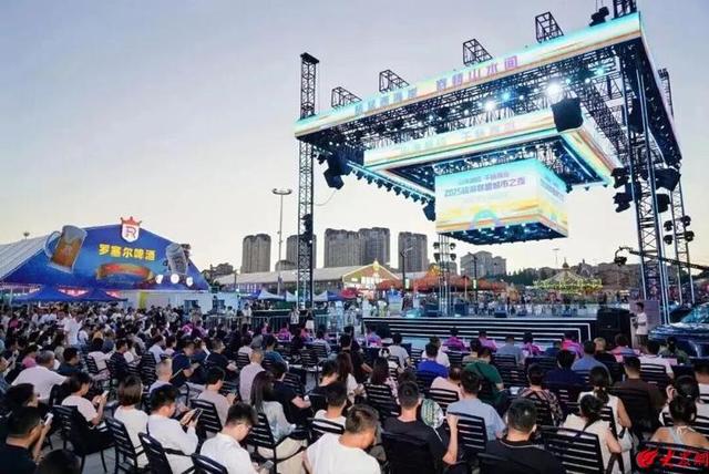 青岛西海岸新区在文旅部2025年文化和旅游产业融合发展培训班上作文旅融合经验分享