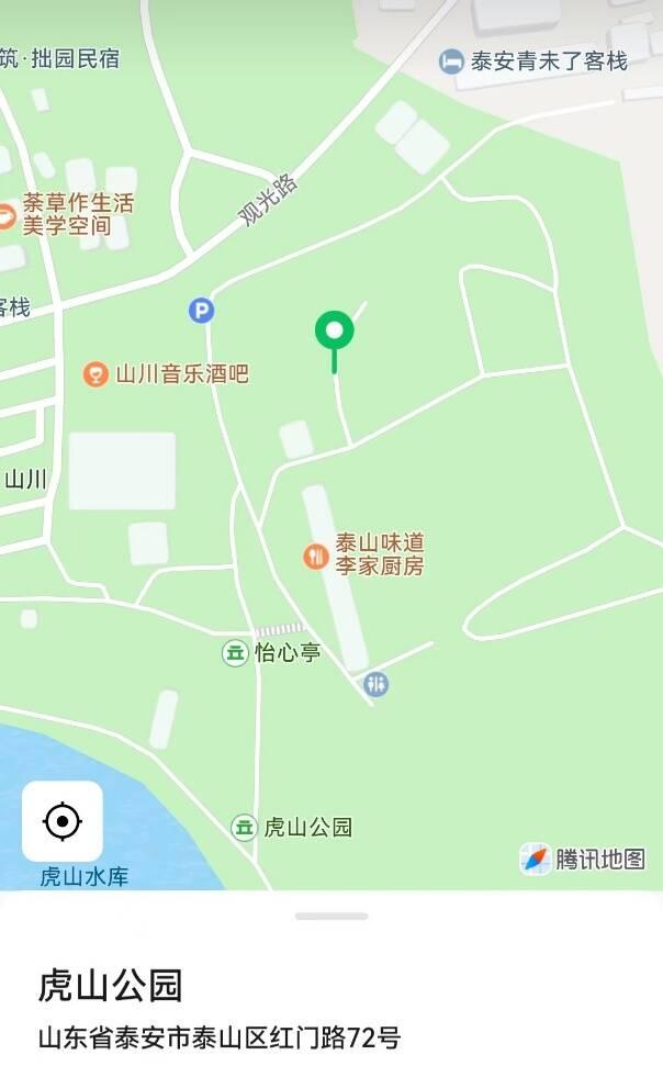 泰山红门游客中心区域新增270个停车位