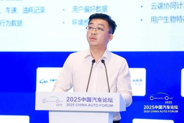 【深度报道】AI解锁未来出行新生态
