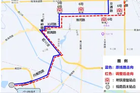 注意！12月29日起，郑州多条公交线路有变化图片