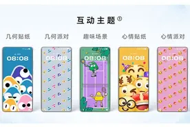 华为发布HarmonyOS 4.2升级，180款设备将陆续适配图片