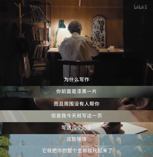 这种人生回报率超高的爱好,越早知道越好!