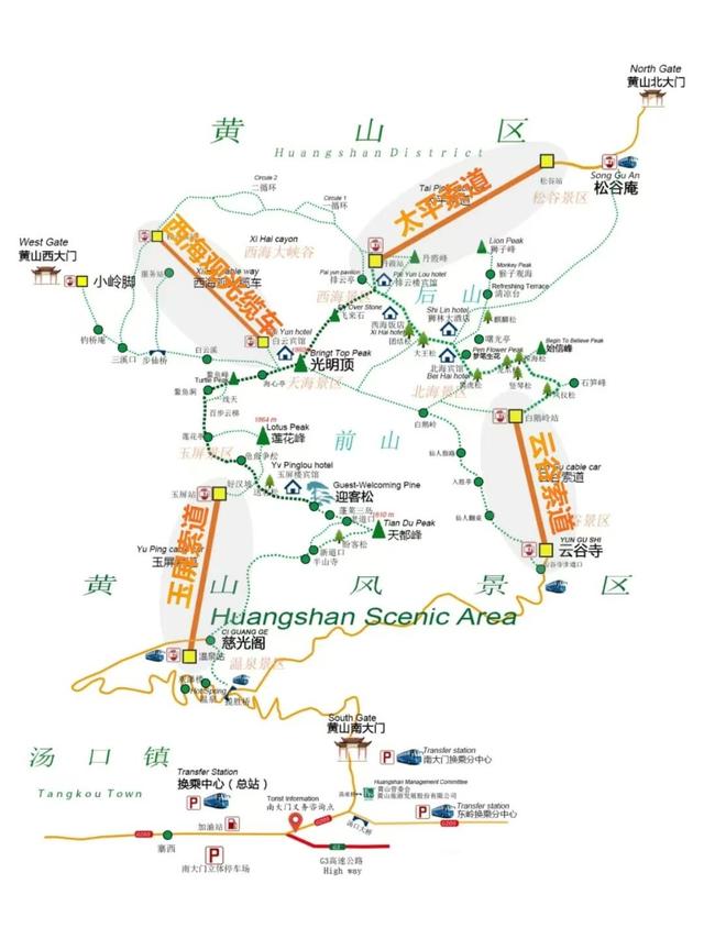 徽小布严选！快码住！黄山赏秋路线来了→