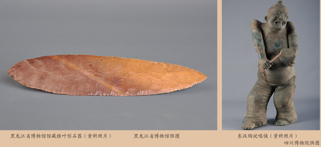 瞭望丨器以载道：博物馆里的中华文明基因图谱