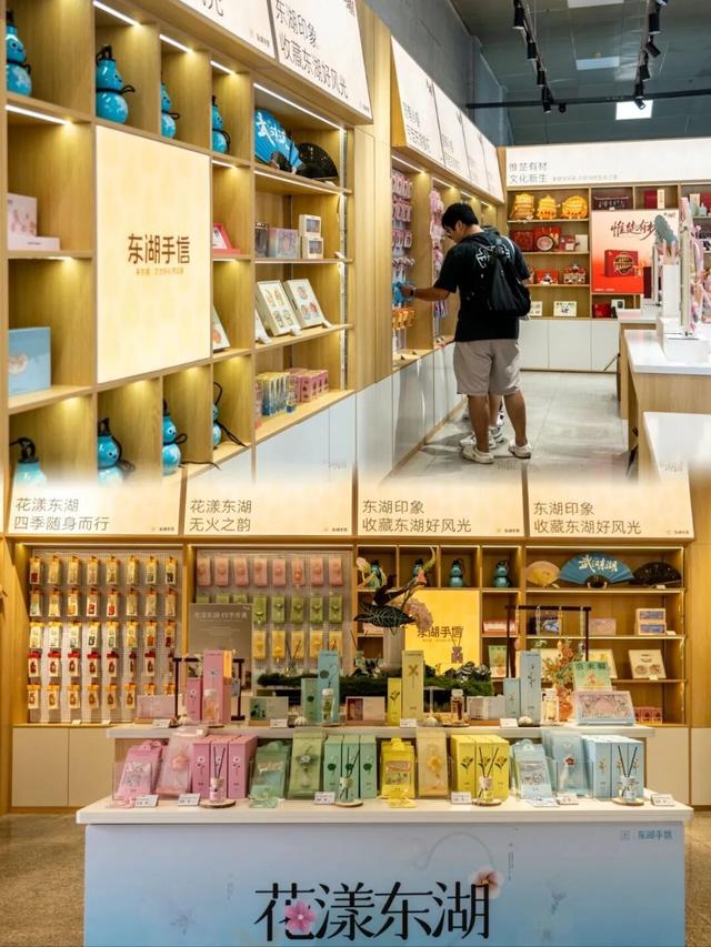 264+万人国庆相约，东湖实力出圈！