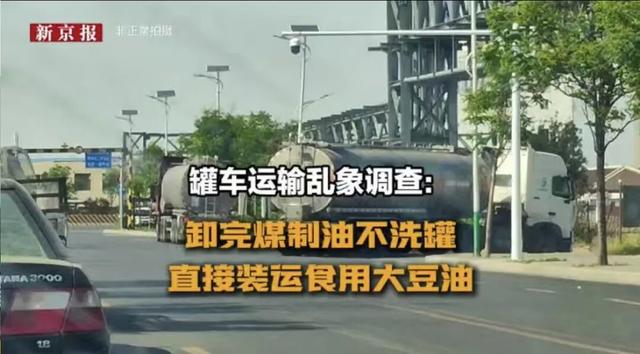 算法时代，坚信新闻的力量 | 新京报记者节社论