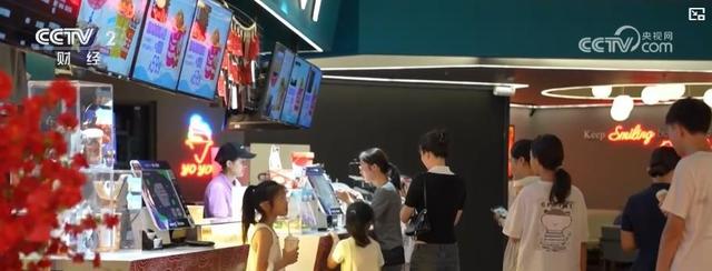 影院变身城市文化客厅：“电影+”消费新业态激活经济新动能