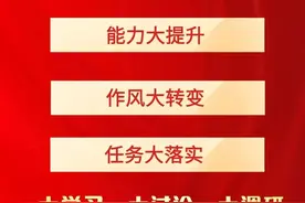 区政府主要负责同志调度清水街道征收工作图片