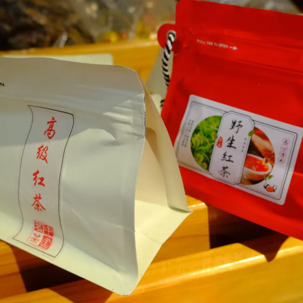 广西柳州：12月19日！侗乡最热闹的节庆，给你独一无二的“侗”情记忆……