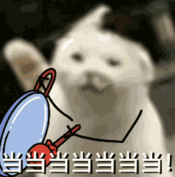 玩中秋，赢好礼，奖品送不停！